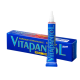 VITAPANTOL FAIBLE POMMADE INTRANASALE 15GR